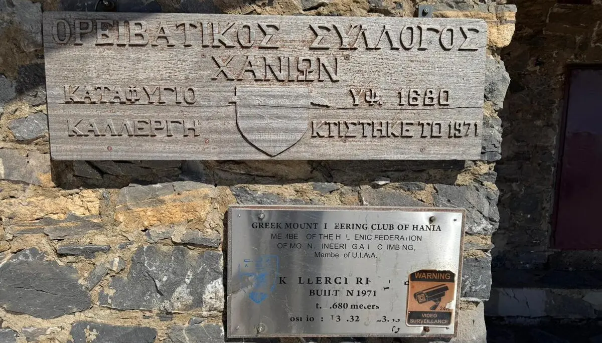 © (DAV-Gangkofen) - 