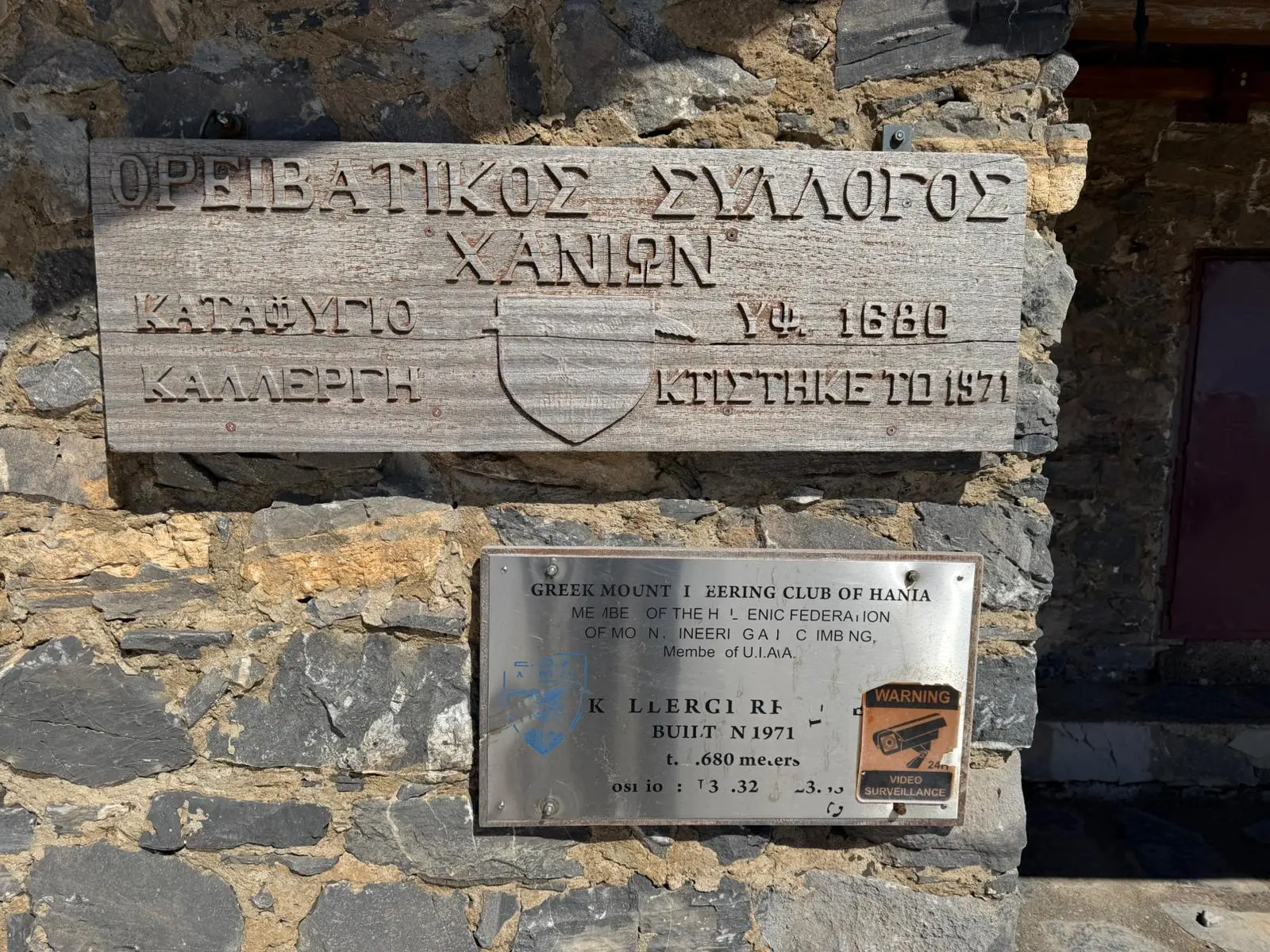 © (DAV-Gangkofen) - 